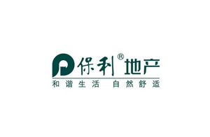 保利地產